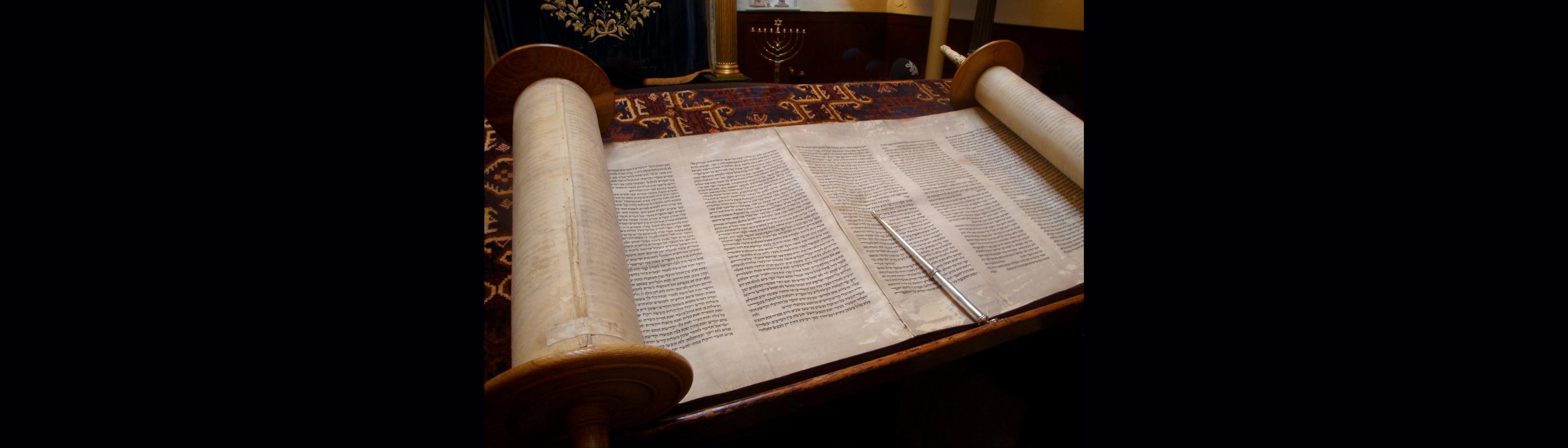 Torah